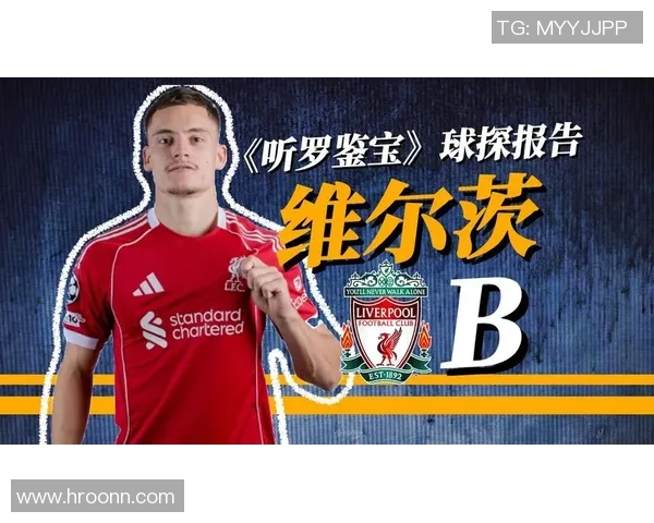 2019足球星视界全面回顾世界足坛风云人物与经典赛事盛况 2019足球星视界全面回顾世界足坛风云人物与经典赛事盛况