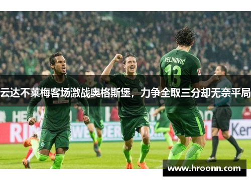 comment-img