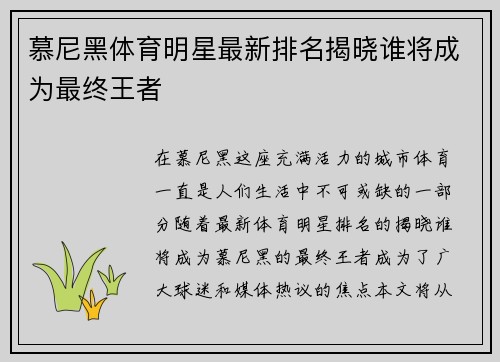 comment-img