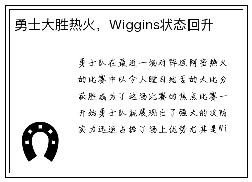 /news/77.html